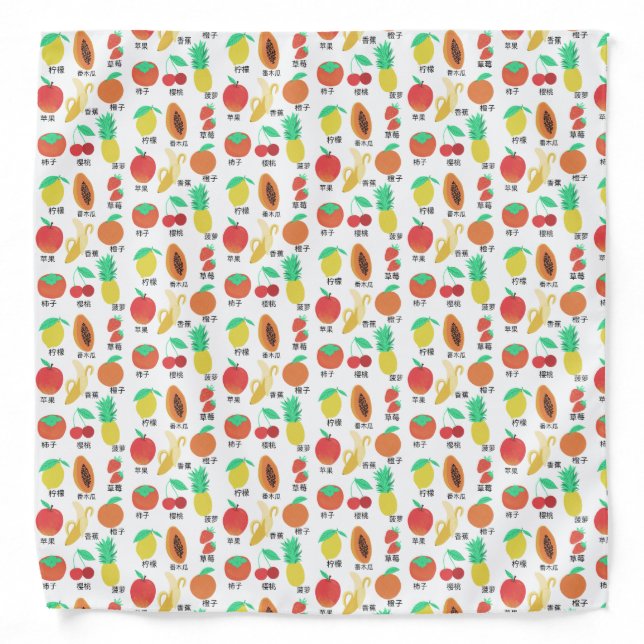 Fruits Flash Cards Chinese Fruity Fun Food Art Bandana (Front)