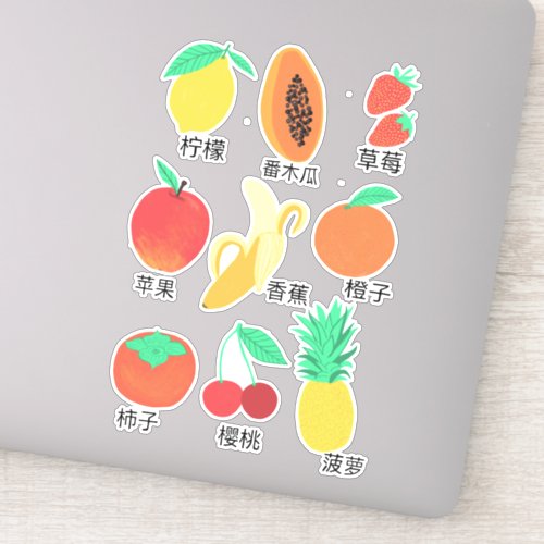 Fruits Flash Cards Chinese Fruity Fun Food Art Sticker