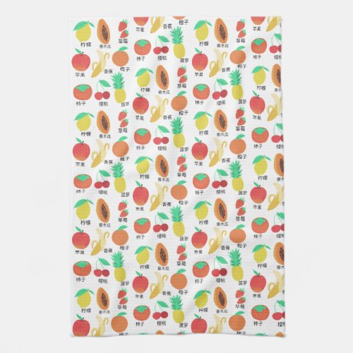 Fruits Flash Cards Chinese Fruity Fun Food Pattern Kitchen Towel