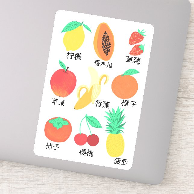 Fruits Flash Cards Chinese Fruity Fun Food Sticker (Detail)