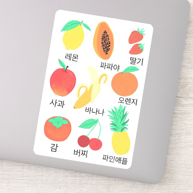 Fruits Flash Cards Korean Fruity Fun Food Art  Sticker (Detail)