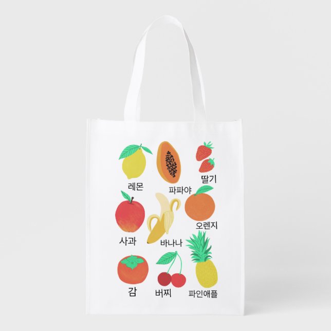 Fruits Flash Cards Korean Language Fruity Food  Grocery Bag (Front)