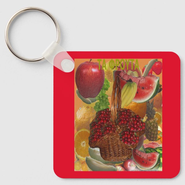 Fruits Keychain (Front)
