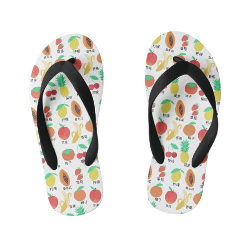 Fruity Flash Cards Chinese Fruits Colorful Kids Flip Flops