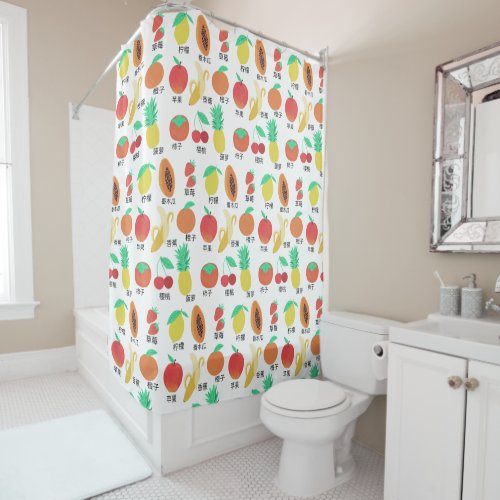 Fruity Flash Cards Chinese Fruits Colorful Shower Curtain