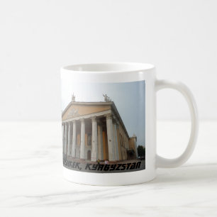 Frunze Ballet Theater - Bishkek, Kyrgyzstan Coffee Mug