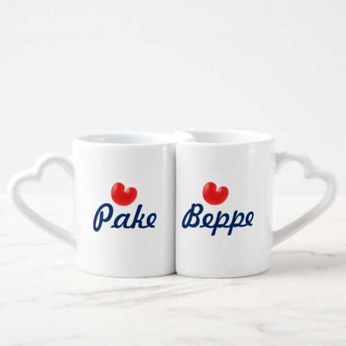 Frysln Pake  Beppe Love Coffee Mug Set