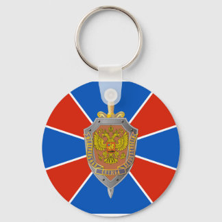 Fsb, Russia flag Keychain