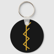 FSC (Fae Service Center) Logo Key Chain