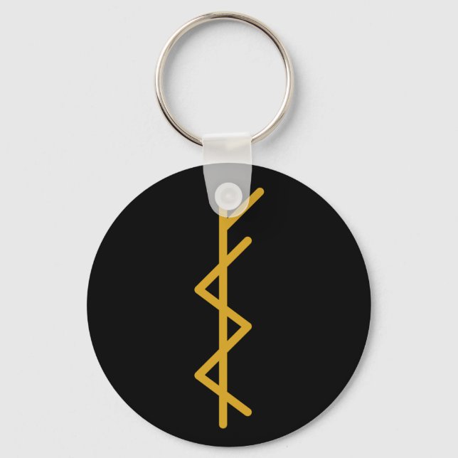 FSC (Fae Service Center) Logo Key Chain (Front)