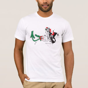 FSM World Cup 2010 - Algeria Flag T-Shirt