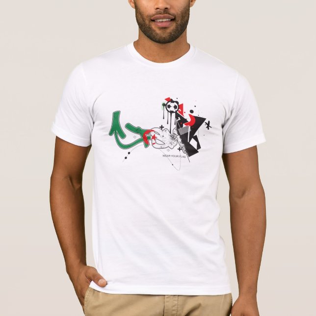 FSM World Cup 2010 - Algeria Flag T-Shirt (Front)