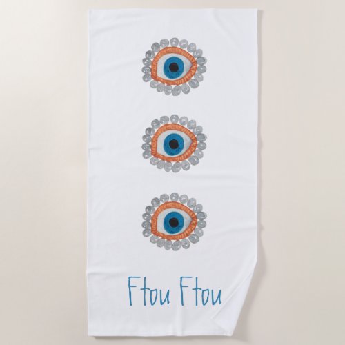 Ftou Ftou Beach Towel 