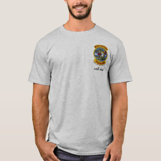 FU Weasel Design (light colored) T-Shirt