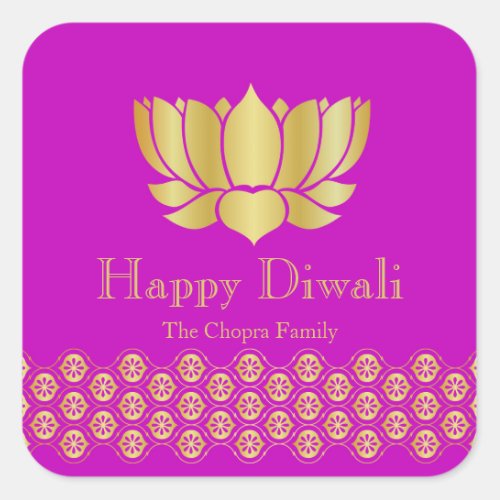 Fuchsia and Gold Diwali Party Favour Square Sticker