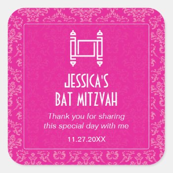 Fuchsia Damask Torah Bat Mitzvah Square Sticker by mishpocha at Zazzle