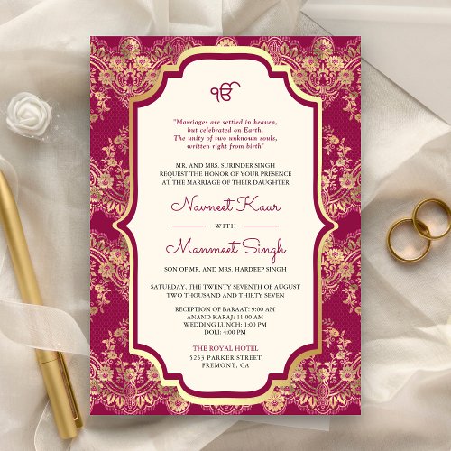 Fuchsia Gold Lace QR Code Anand Karaj Sikh Wedding Invitation