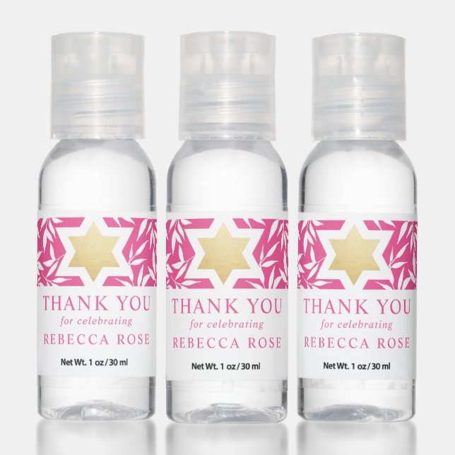 Fuchsia Leaves Faux Gold Foil Star Bat Mitzvah Hand Sanitizer (Set)