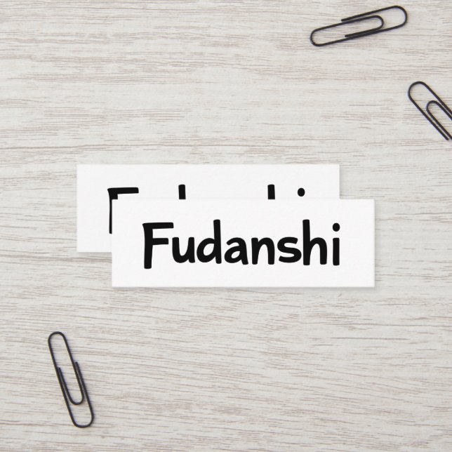 Fudanshi Simple Black Slogan Mini Business Card (Front/Back In Situ)
