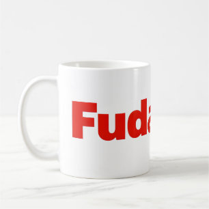 Fudanshi Sinple Red Slogan Coffee Mug