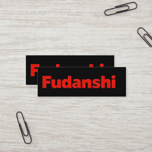 Fudanshi Sinple Red Slogan Mini Business Card (Front/Back In Situ)