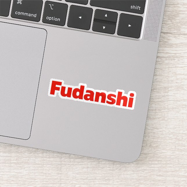 Fudanshi Sinple Red Slogan Sticker (Detail)