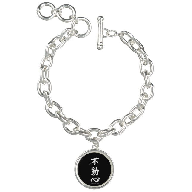 "Fudoshin" Japanese Kanji Meaning Immovable Mind Charm Bracelet (Product)
