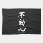 &quot;Fudoshin&quot; Japanese Kanji Meaning Immovable Mind Towel