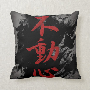 Fudoshin Throw Pillow