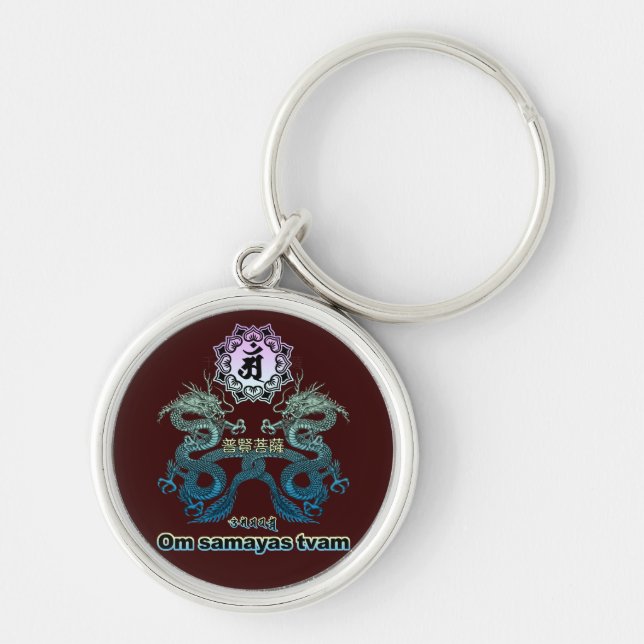 Fugen-bosatsu 2 keychain (Front)