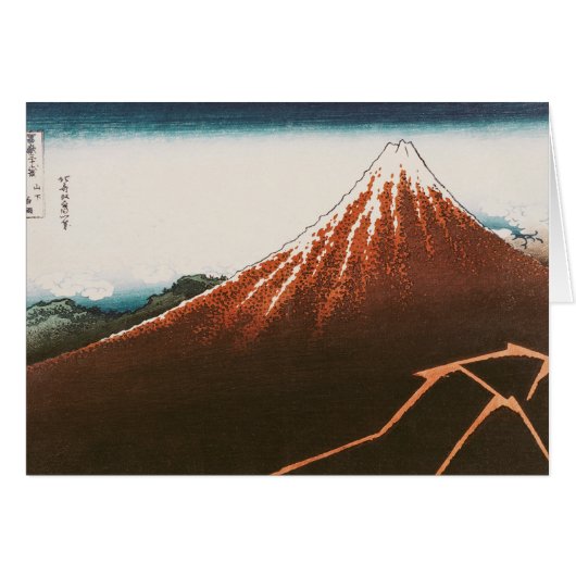Fuji above the Lightning' Cards (Front Horizontal)