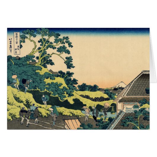 Fuji from Mishima Pass Cards (Front Horizontal)