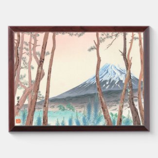 Fuji from the Pine Forest at Harajiku japanese art Award Plaque
