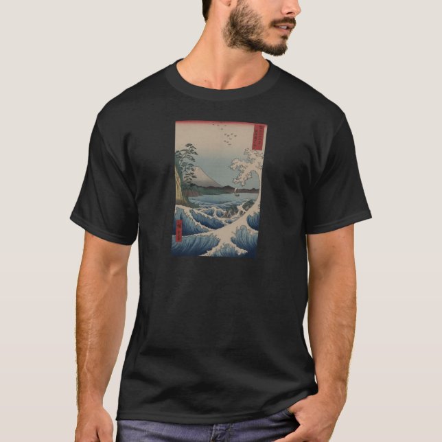 Fuji from the Sea off Satta T-Shirt (Front)