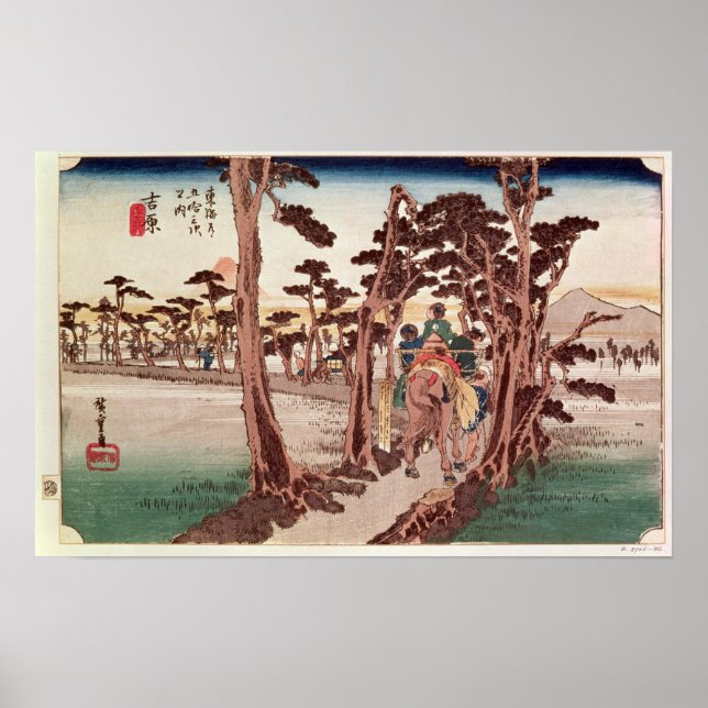 Fuji from Yoshiwara Poster (Front)