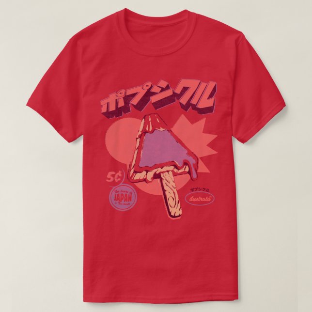Fuji Ice Pop T-Shirt (Design Front)