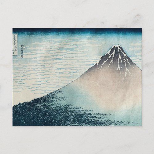 Fuji in Clear Weather Postcard