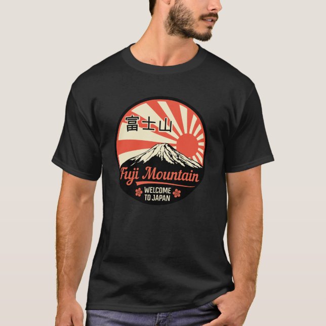 Fuji Mountain. Japan design. T-Shirt (Front)