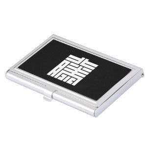 Fuji no Kakuji (Square Shape of Wisteria) Business Card Case