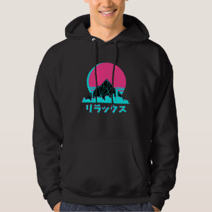 Fuji Retro Vintage Sun Japanese 80s Kanji Hoodie