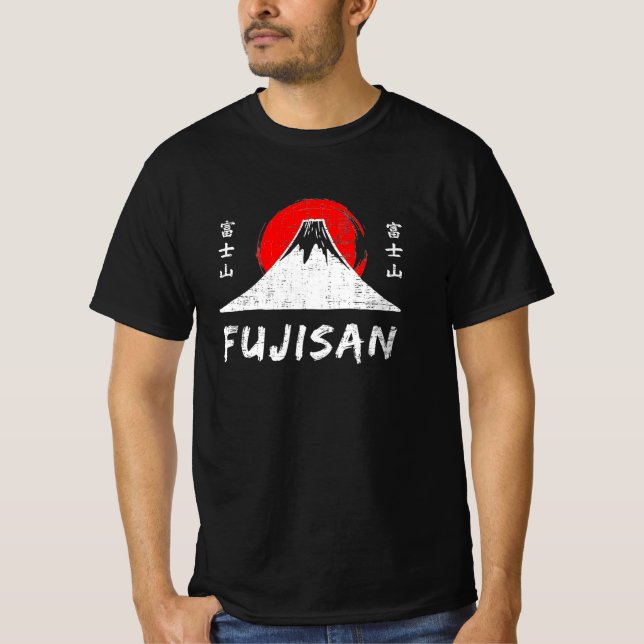 Fujisan T-Shirt (Front)