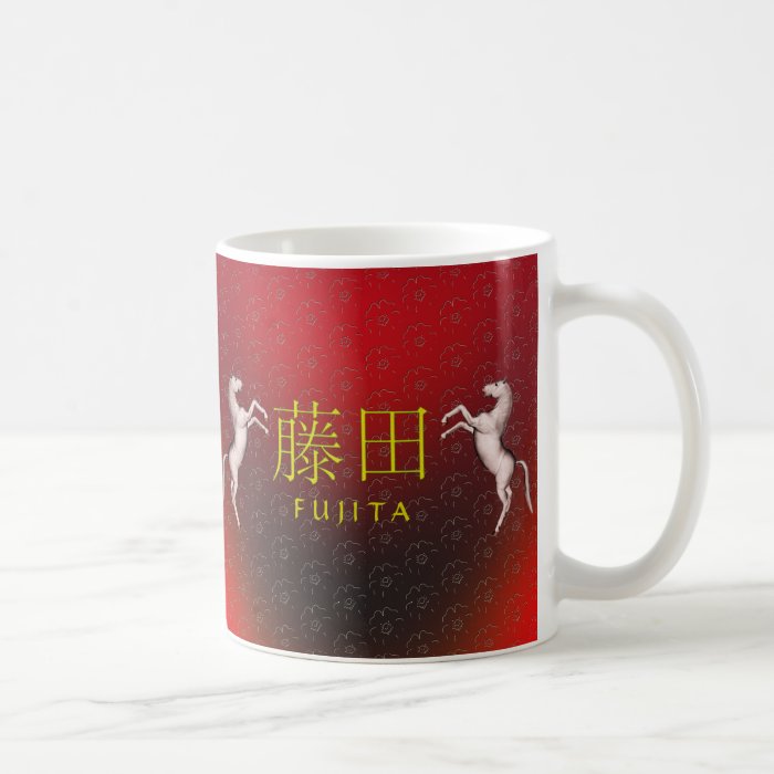 Fujita Monogram Horse Mug