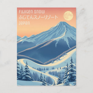 Fujiten snow japan ふじてんスノーリゾート Postcard