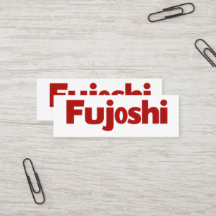Fujoshi Simple Red Slogan Mini Business Card