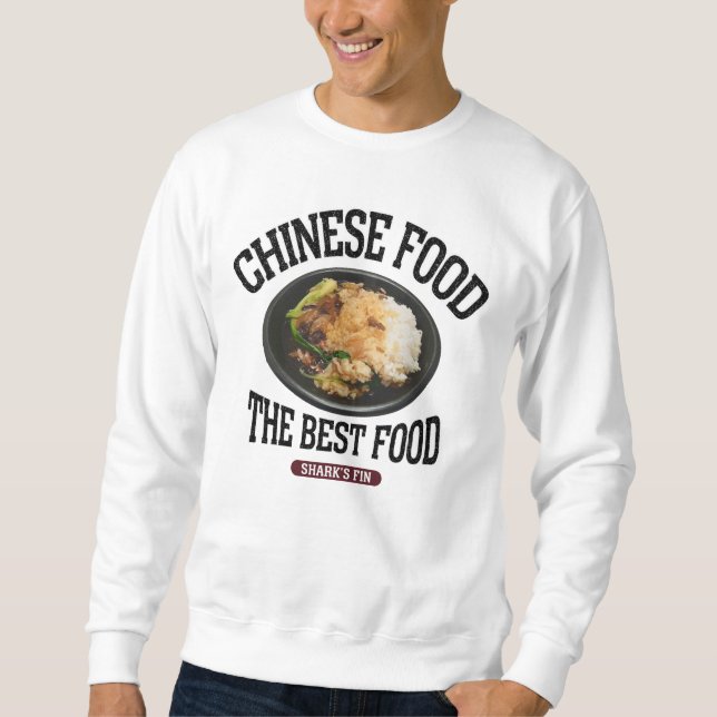 Fukahirei gohan (vintage style) sweatshirt (Front)