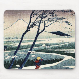 Fukeiga by Katsushika, Hokusai Ukiyoe Mouse Pad
