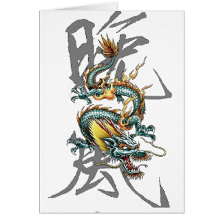 Fuku-Riu Japanese Dragon Cards