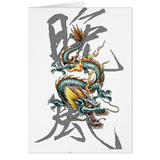 Fuku-Riu Japanese Dragon Cards (Front)