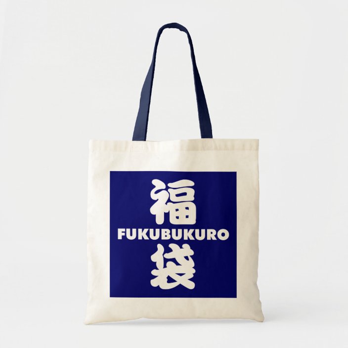tote bags meaning in english