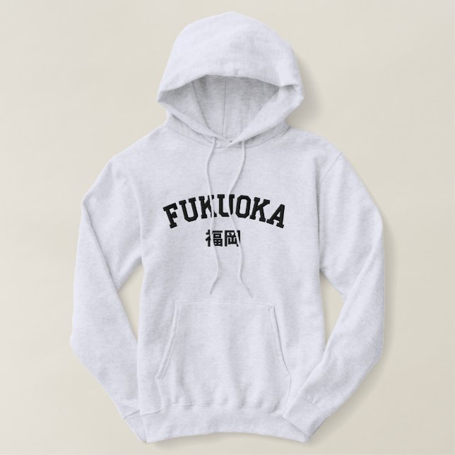 Fukuoka City Embroidered Hoodie (Design Front)